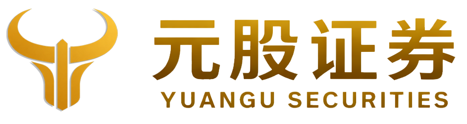 元股在线｜专业配资杠杆工具与智能炒股服务